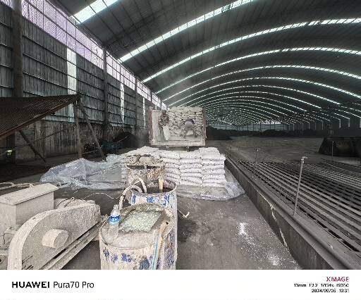 托喀依乡厂房地面下沉注浆加固施工